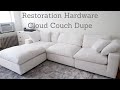 NYC APARTMENT UPDATES: RH Cloud Couch Dupe!