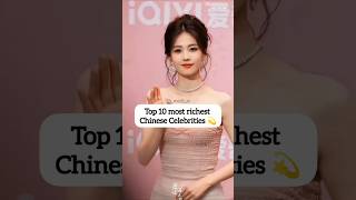 China's RICHEST Celebrities Revealed Now#youtubeshorts #bailu Profile