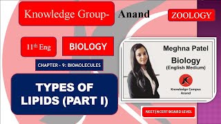 Class 11 eng med biology | chapter - 9: biomolecules