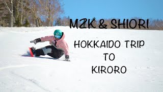 スノボ　MZK＆SHIORI　HOKKAIDOtrip　北海道キロロを滑り尽くす❗️　迫力のカービング映像