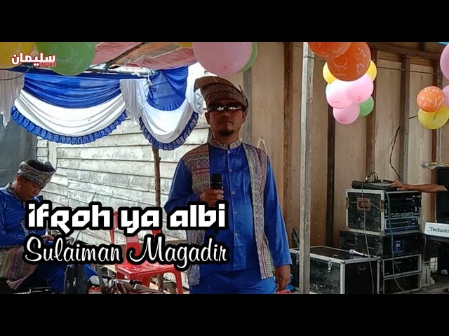 IFROH YA ALBI | UMMI KALTSUM | SULAIMAN MAGADIR COVER class=