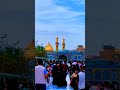 Subscribe karbala muharram azadari official subscribe