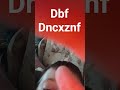 Dbf Dncxznf