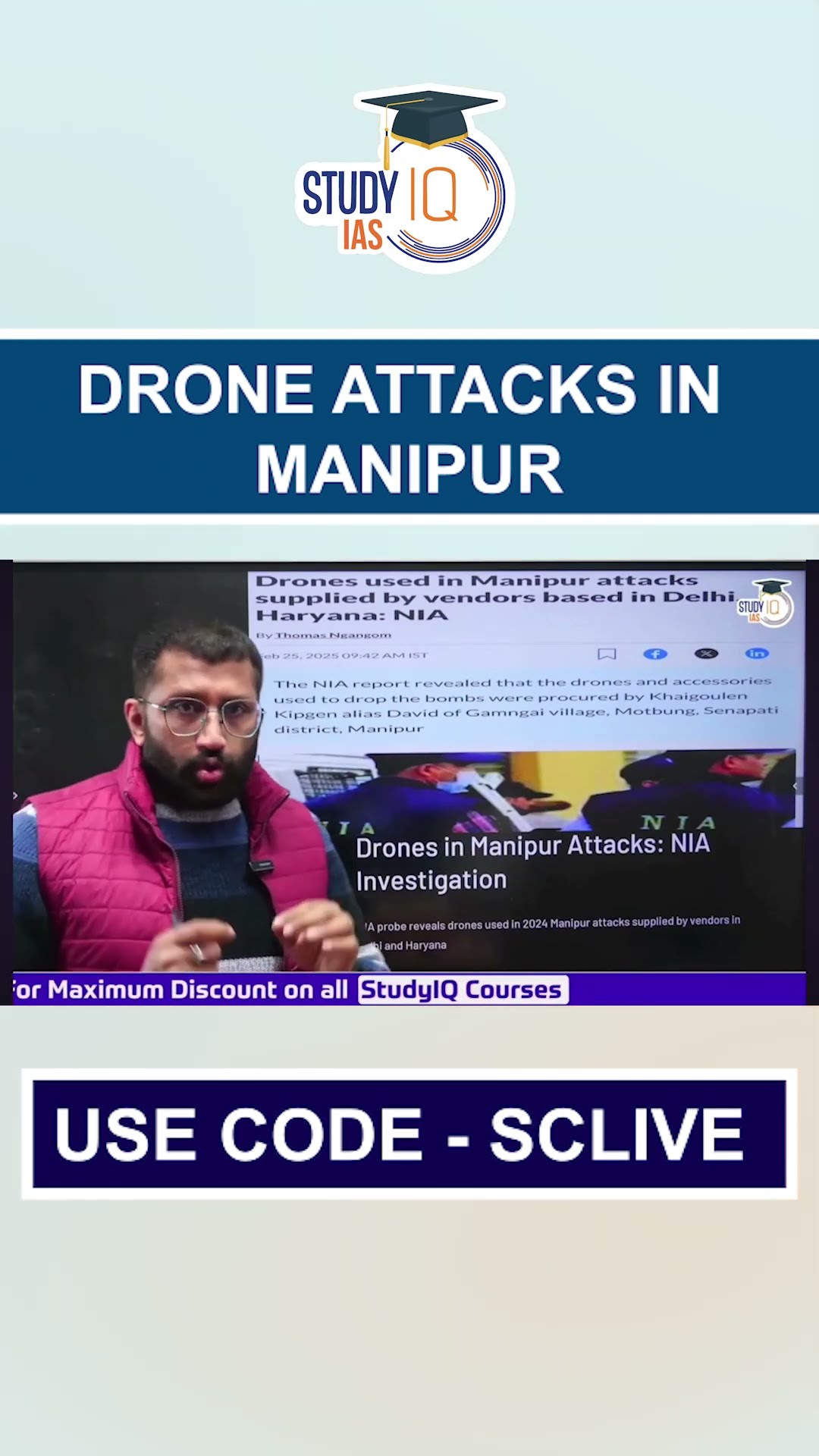 Drone Attacks in Manipur? #news #upsc #manipur #ias
