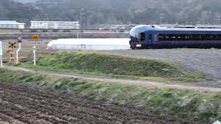 京都丹後鉄道の特急車両「丹後の海」＠舞鶴市高野由里