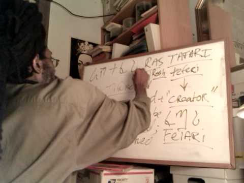 Amharic ETYMOLOGY Of RAS TAFARI Hebrew Rosh Tiferet New Name Revelation 3 12