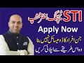 STI Jobs 2025 - STI Domicile Ke Bagair Kaise Apply Karen - STI Bagair Domicile Apply Ho Sakta hai
