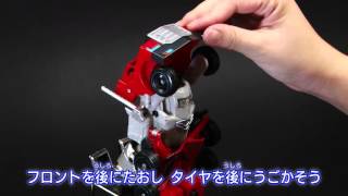 【変形解説】TAV33 オプティマスプライムシュプリームモード　トランスフォー マーアドベンチャー