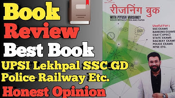 Piyush varshney Sir Reasoning Book Review | Best reasoning book for UPSI Lekhpal SSC GD railway Etc