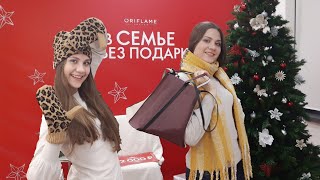 Аксессуары Зима 2019/2020 Oriflame 16 каталог