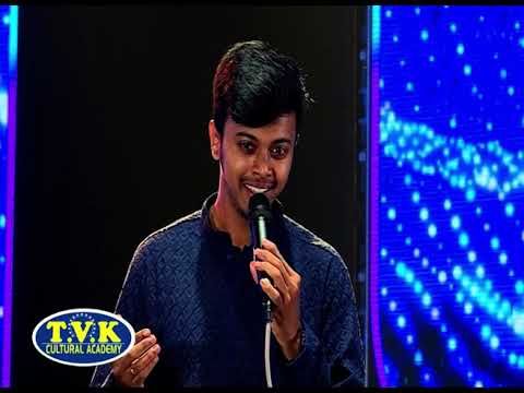 தவிக்குது தயங்குது ஒரு மனது. Thavikudhu Thayaungudhu Oru Manadhu