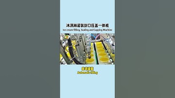 Automatic tray filling sealing machine for ice cream ,butter ,liquid product.