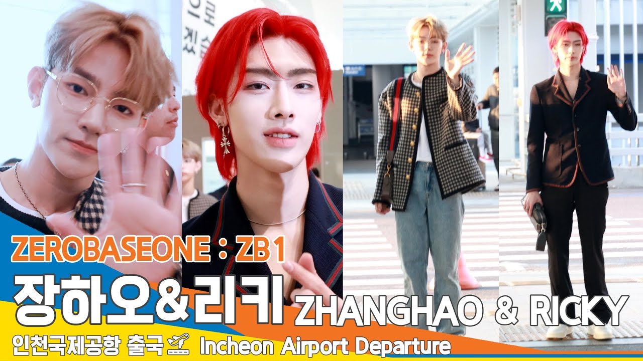 [4K] 제로베이스원 '장하오 & 리키', 정말 믓찌다!✈️ZEROBASEONE 'ZHANGHAO & RICKY' 인천공항 출국 24.3.10 #Newsen