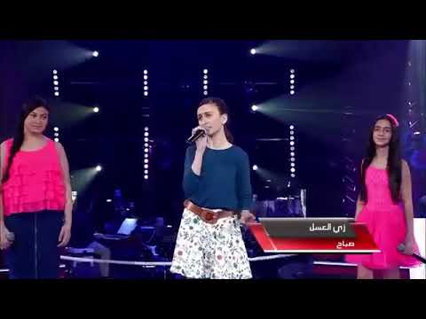 Zaiyil ‘asal by Hanin, Rofiqo, Mirna sholah