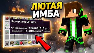 YouTube видео