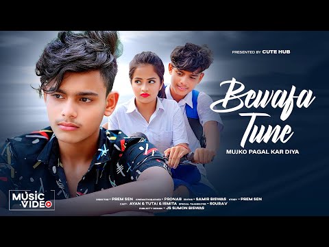 Bewafa Tune Mujko Pagal Kar Diya|Kajal Maheriya | Blockbuster Song | Bewafa School Love Story | 2023