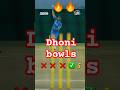 Dhoni bowling csk practice match dhoni on fire 🔥 #shorts #ytshorts #dhoniforever