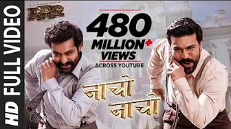 Naacho Naacho RRR - NTR, Ram Charan | M M Kreem | SS Rajamouli | Vishal Mishra & Rahul Naacho Naacho RRR - NTR, Ram Charan | M M Kreem | SS Rajamouli | Vishal Mishra & Rahul