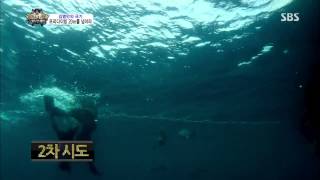 정글의법칙 in 캐리비언 130906 #8(1)