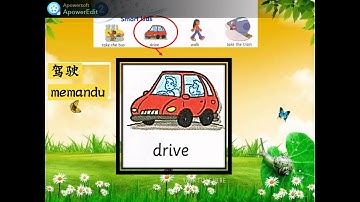 Get Smart Plus 3   Module 2  Smart Kids   Vocabs Page 16