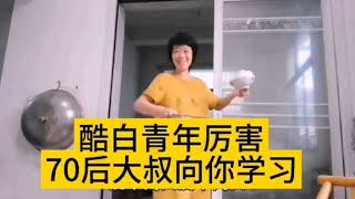 杨坤演唱会的民众呼唤:刘德华的音乐故事 46