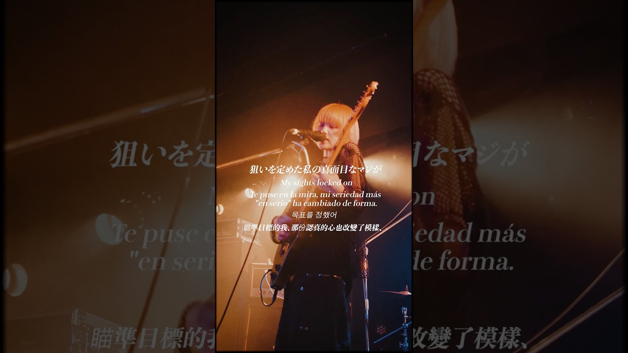 "宇宙船ハート号"のライブ映像をお届け🚀ライブでも一緒に歌って踊ろう〜🎤🎶buru buru!!🫨🫨全国15箇所を周るツアーも開催決定‼️チケット最速先行も受付中🪄ツアーでみんなで歌おうね