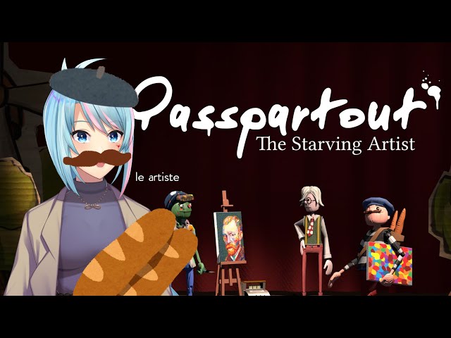 【Passpartout】le hon hon artisteのサムネイル