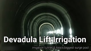 India is building 49km long irrigation tunnel &amp; Asia&#39;s biggest surge pool