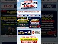 BUMPER VACANCIES AHEAD! Grab the Best Offer Now! #banking #bank #viral #study