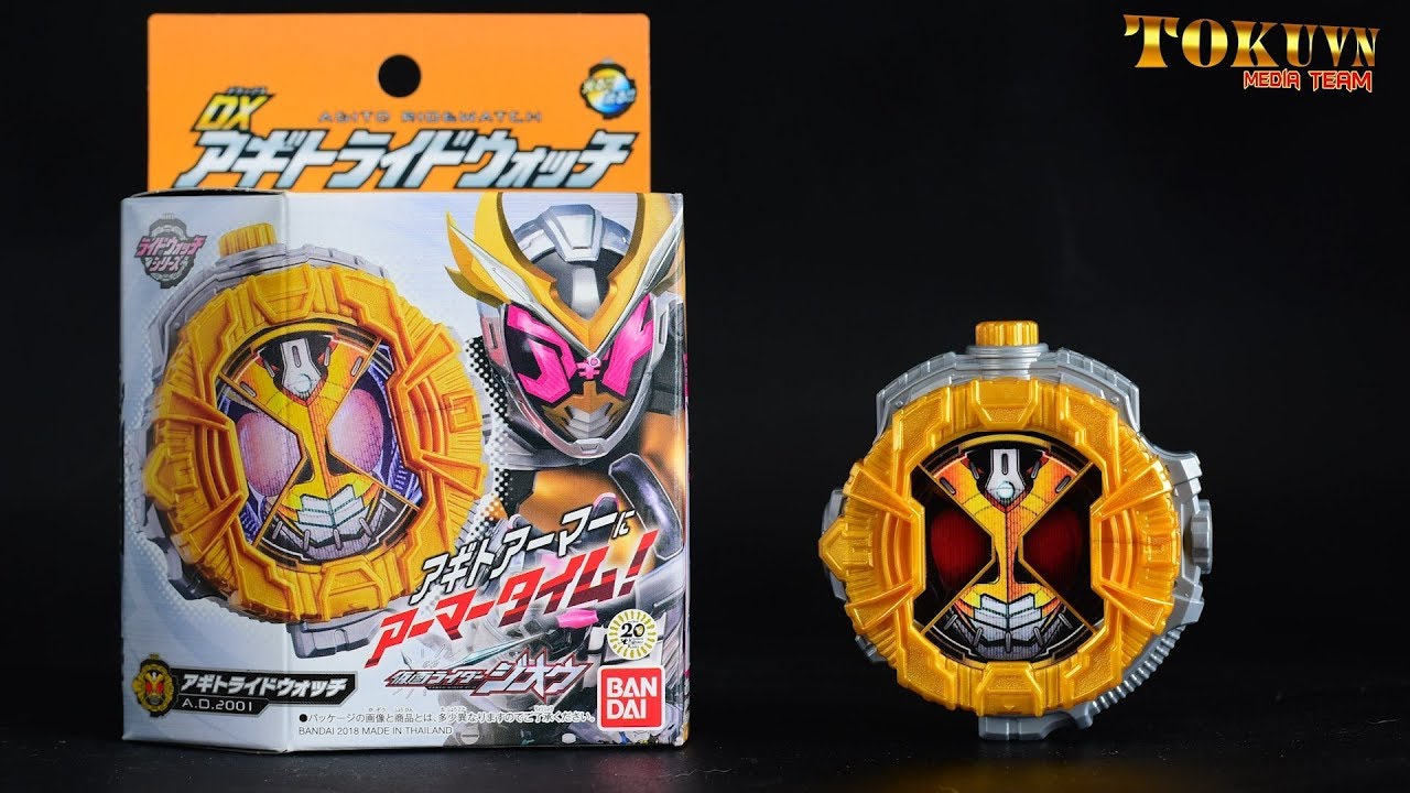 仮面ライダージオウ アギトライドウォッチ DXアギトライドウォッチ｜仮面ライダーおもちゃウェブ｜バンダイ