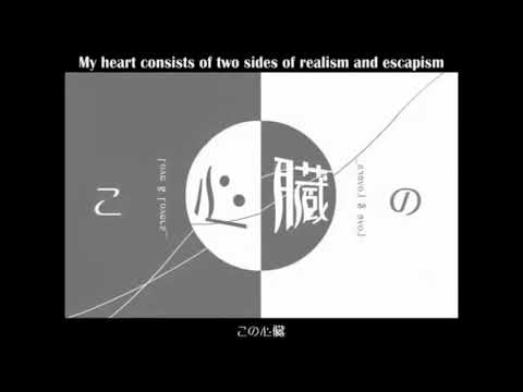 【健音テイ】Two-Faced Lovers 【UTAU/Slightly Rushed】