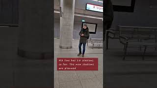 Metro Station Targówek Mieszkaniowy, Subway M2 Line In Warsaw