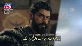 Kuruluş Osman EPISODE 62 Trailer 1 with Urdu Subtitles by GiveMe5