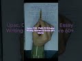 Essay writing Secrets #essaywriting #css2024 #cssprepration