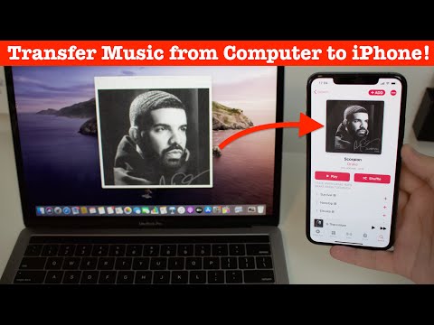 ভিডিও: কম্পিউটার থেকে আইফোন থেকে সংগীত কীভাবে ডাউনলোড করবেন: বিশদ প্রস্তাবনা