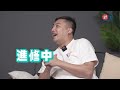 【T1 LEAGUE】0304🏀 GM垃圾話 Ep.2 不滿裁判吹判 蘇翊傑爆氣首度被吹T ｜張智峰寶刀未老 有神快拜 feat.哈孝遠、蘇翊傑
