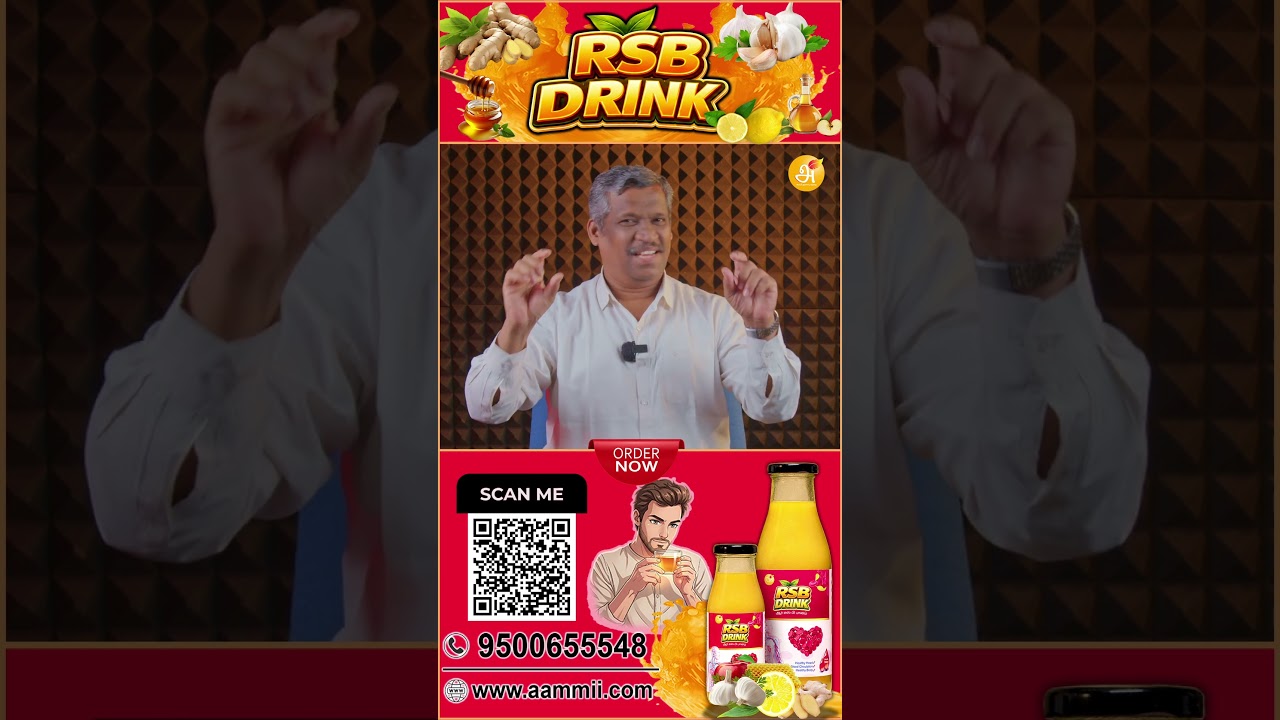 ❤️ RSB  DRINK ❤️| healer baskar