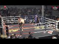 Mohammed Bakkali Vs Tim Annen