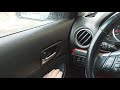 Автоскладывание зеркал в Mazda 6 GG