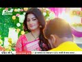 Love Feeling💘Romantic💘WhatsApp Status Video💘2022.Romantic Love Status Video.Filmi Status Videos Mp3 Song