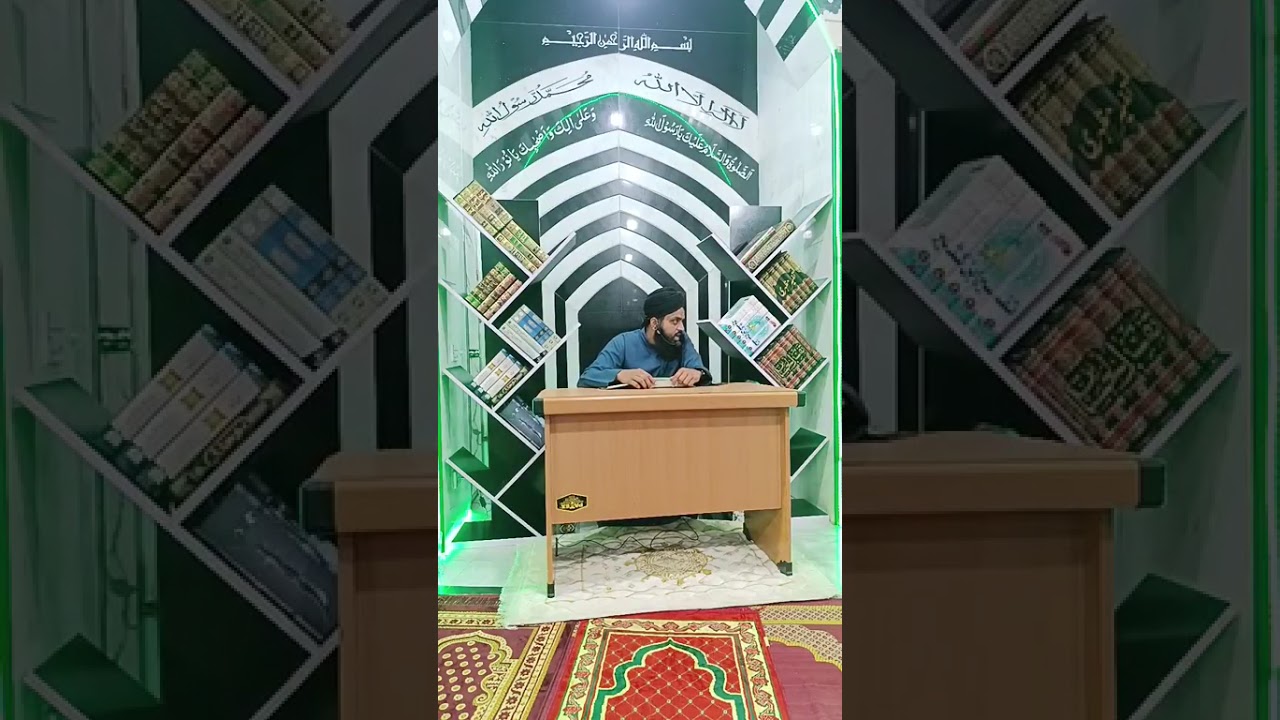 خلاصہ تراویح 4 رمضان 1447 ہجری 21 فروری 2026