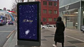 Merry Christmas From JCDecaux Korea