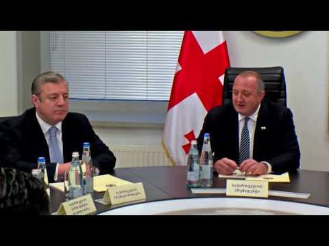 ეროვნული უშიშროების საბჭოს სხდომა