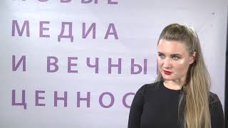 Светлана Крюкова о ценностях Страна.ua