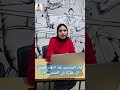 أراء المتدربين بعد انتهاء كورس ال ICDL في السنتر أحجز الجروب الجاي وطور من مهاراتك 😉✨ #icdl