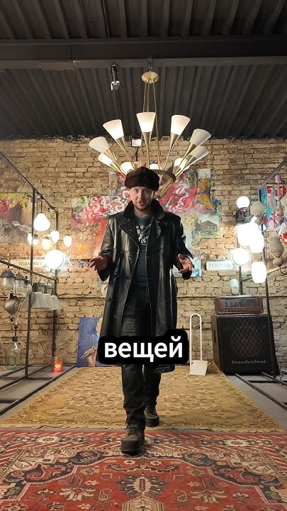 Ретро-склад: место, где живут старые вещи - YouTube