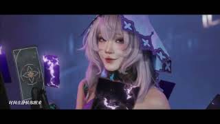 WHITE NIGHT - Xingtie Grand Stage - Sleepless Night COSPLAY | Honkai: Star Rail