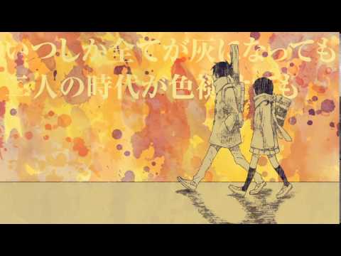 Gumi オリオンの夢 オリジナル Gumi Dream Of Orion Official Video Youtube Gumi オリオンの夢 オリジナル Gumi Dream Of Orion Official Video Youtube