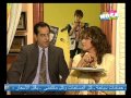 مسلسل ديدى و دوللى الحلقة 9 
