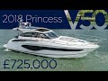 2018 Princess Yacht V50 'Supine' (For Sale in UK)